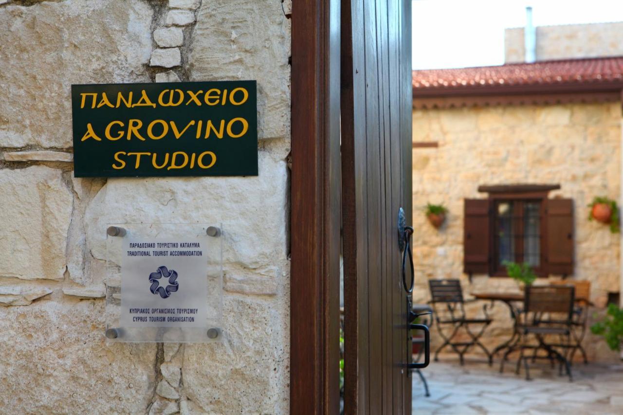 Agrovino Lofou Hotel Luaran gambar